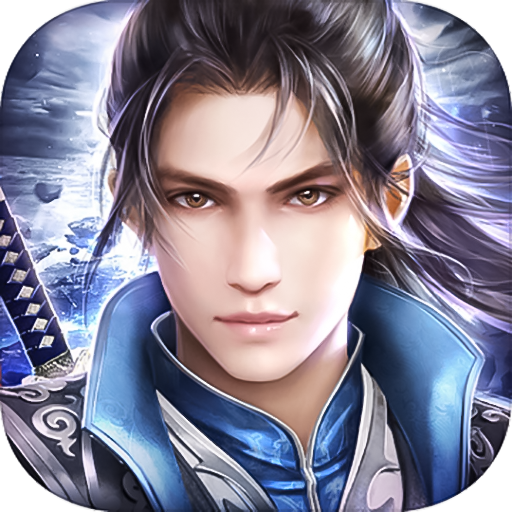 英雄传说单机版