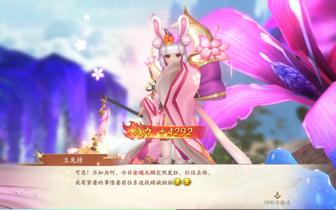 战玲珑(0.1骑战天下)