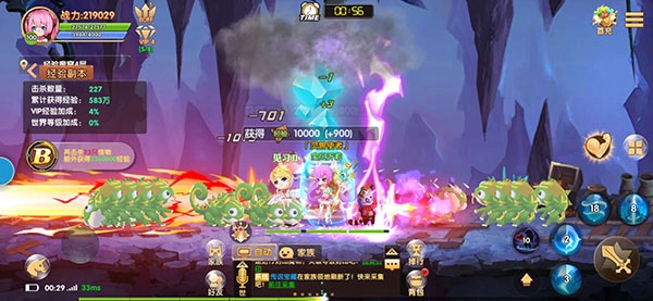 彩虹物语(培养宠物)