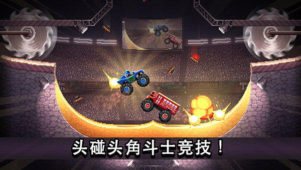 撞头赛车（中文）九游版