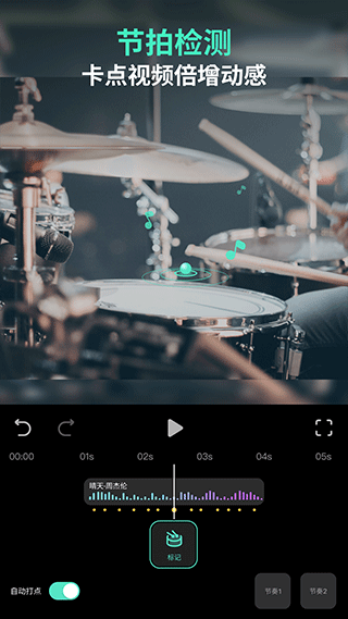 喵影工厂高级版