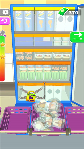 装满冰箱无广告