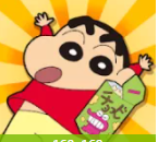 蜡笔小新跑酷内置菜单版