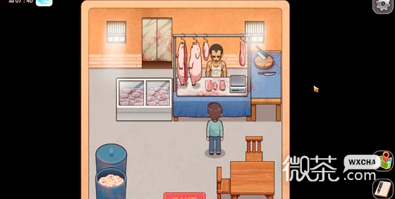 乡村狂想曲slg汉化版