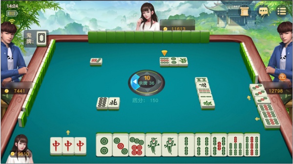 网易棋牌网易版