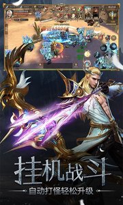 众矢之地(麻将传奇0.1折)