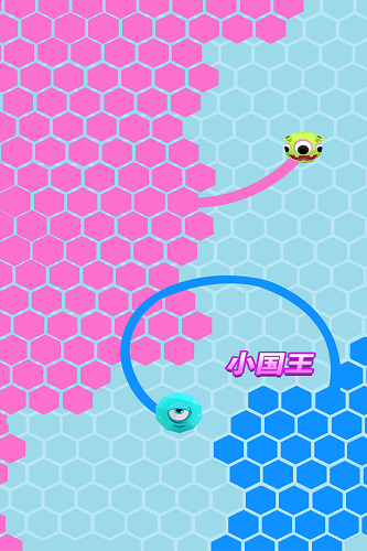 六边形圈地大作战(限时模式)