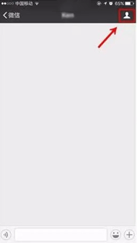 微信如何投诉别人诈骗