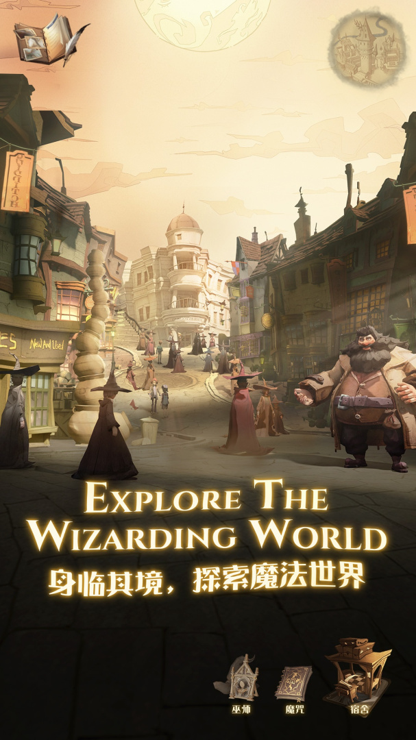 Harry Potter:Magic Awakened