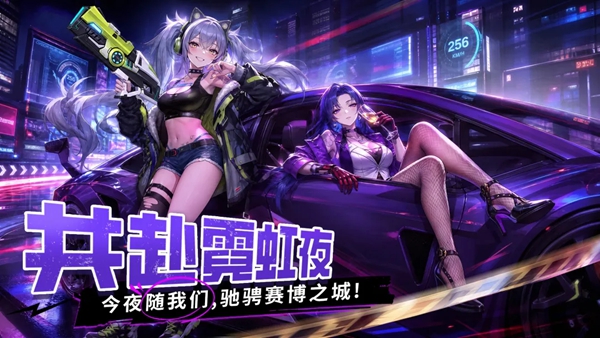 众神召唤无双版