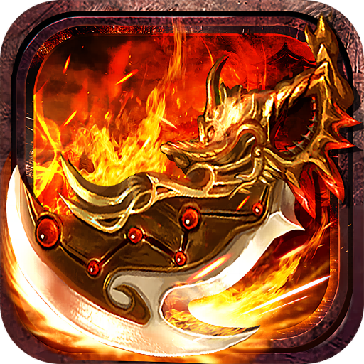 斗仙界(0.1折爽玩世界)