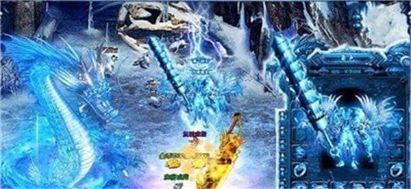 冰雪复古之冰雪之城传奇