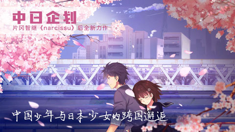 Christmas Tina中文版