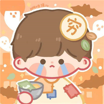 万圣节搞怪情头