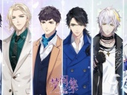 女性向文字类手游