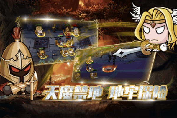 联盟契约送千元充值卡