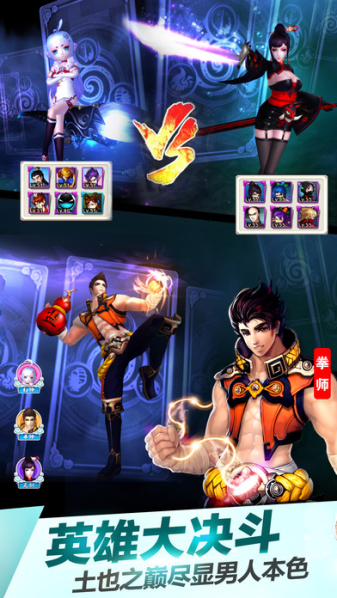 十万个冷笑话番剧版（GM资源全免）