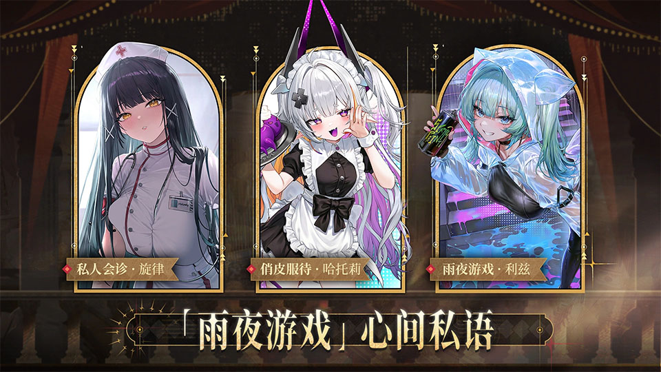 交错核心(CrossCore)