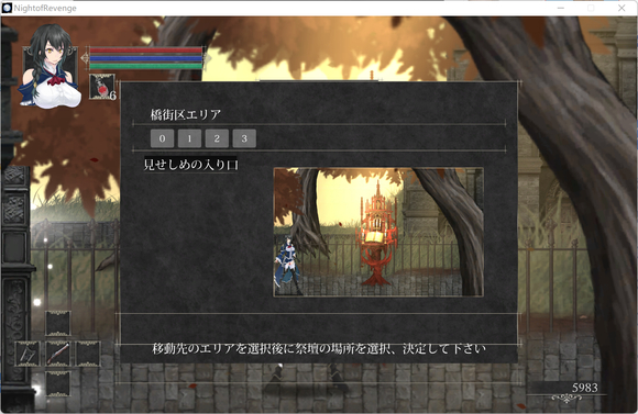 《魔女复仇之夜》全流程图文指南