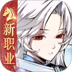 天地劫幽城再临画境乘风起版