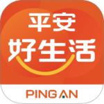 平安好生活客户端