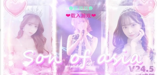 【GG扑克】《亚洲之子》魅力异常者解锁方法攻略【EV扑克】