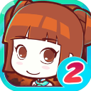 皇后成长计划2无敌版