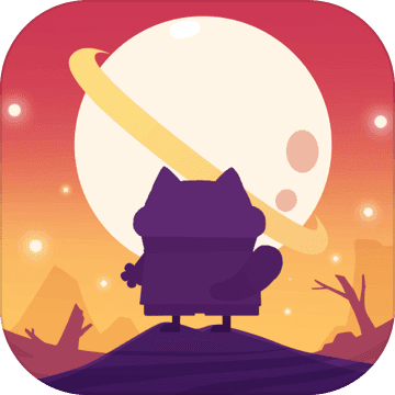 妙奇星球(装饰家园)