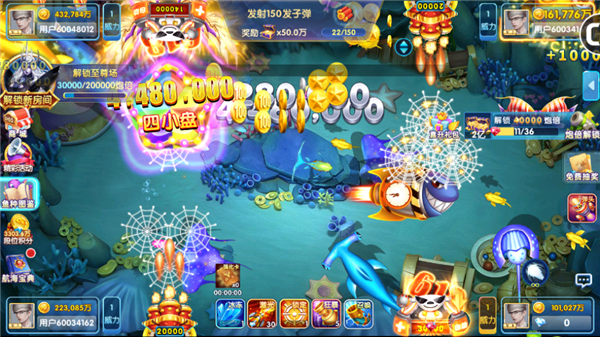 捕鱼大赛官方正版