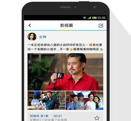 免费观看假面骑士的