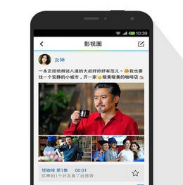 免费观看假面骑士的