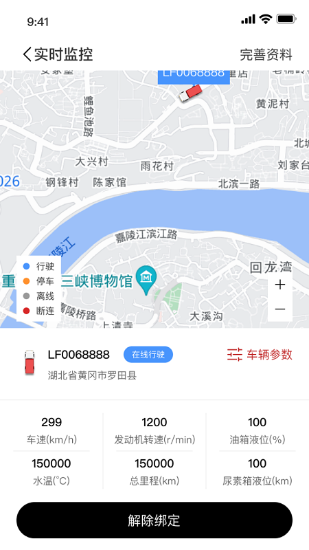 江淮卡友