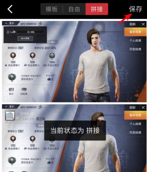 稿定设计官方版