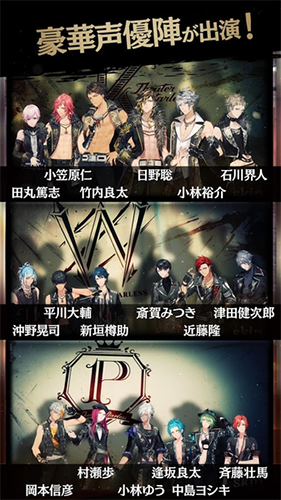 黑星Theater Starless