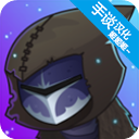 地下城英雄时代