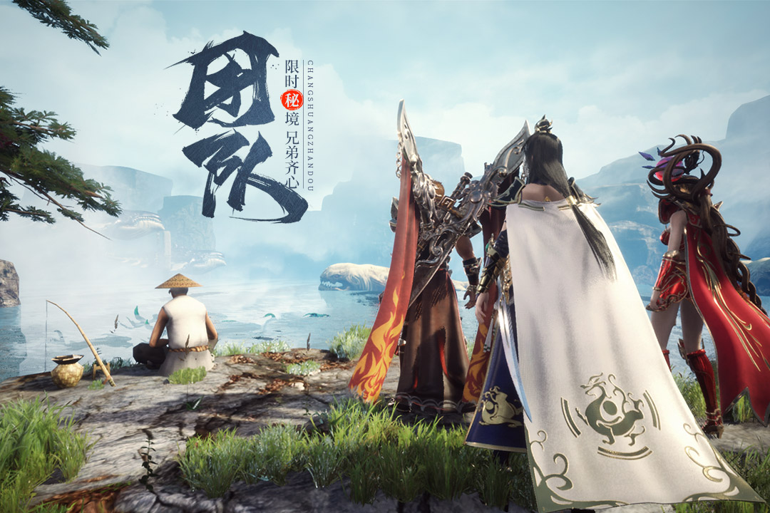 王城英雄创世服