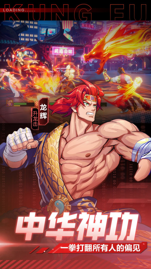 超次元大冒险（0.1折百倍产出）