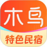 木鸟民宿