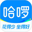 哈啰出行