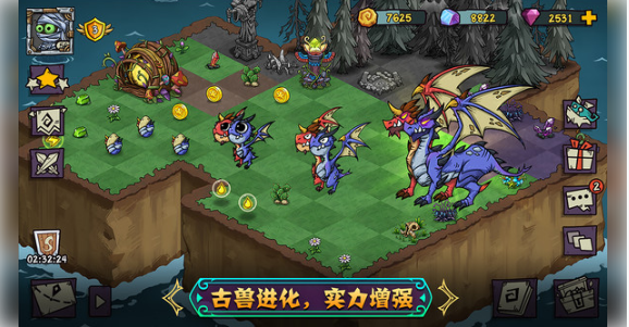 宠兽萌消华为版