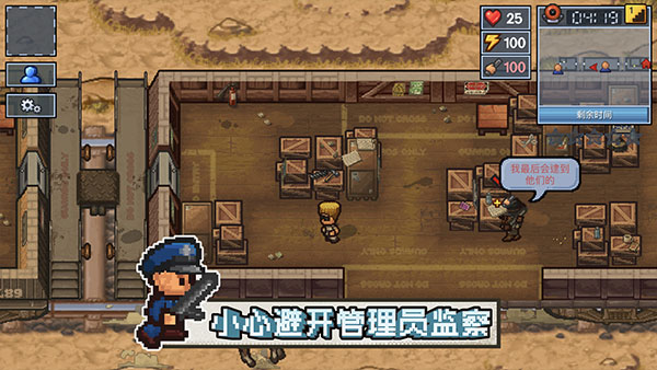 The Escapists 2