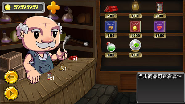 黄金矿工冒险记九游版