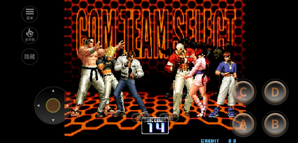 拳皇2002风云再起加强版