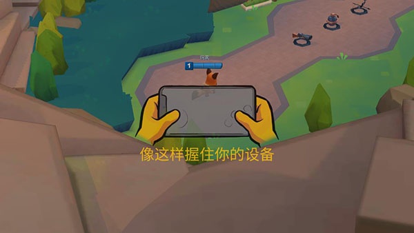 动物王者九游版