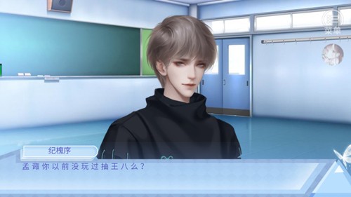 出道只是件小事