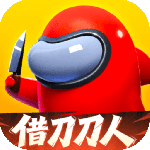 太空杀官方正版