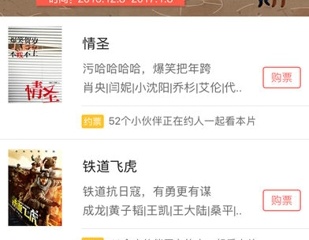 免费看伦理电影的