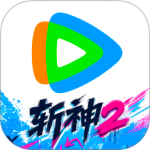 腾讯视频app