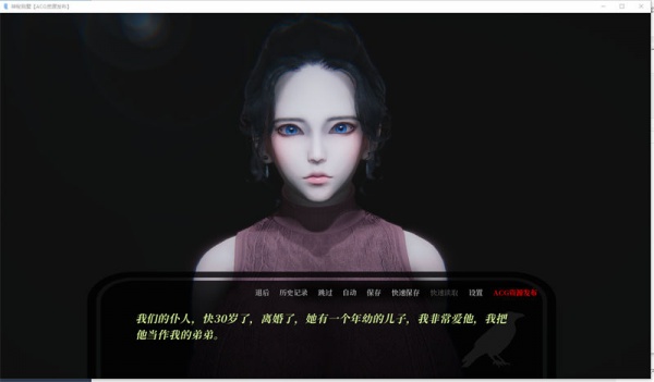 神秘别墅(The Mystery Villa)