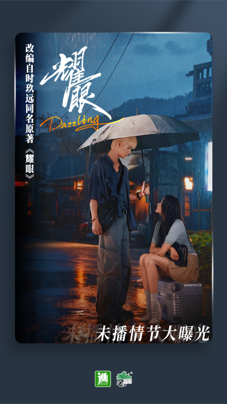 晋江小说阅读女生版